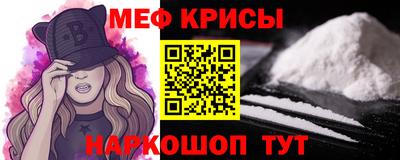 jwh Нальчик