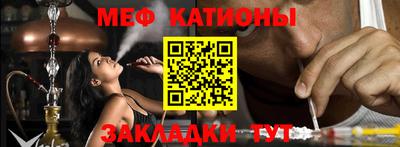 jwh Нальчик