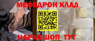 альфа пвп Нарткала