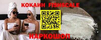 apvp Можга