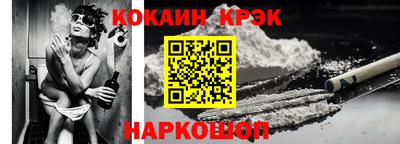 jwh Нальчик