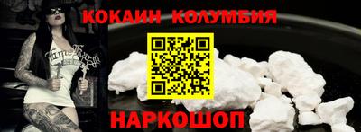 альфа пвп Нарткала