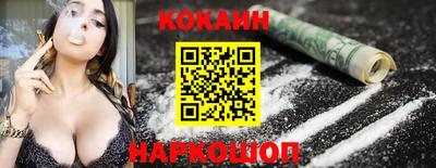 альфа пвп Нарткала