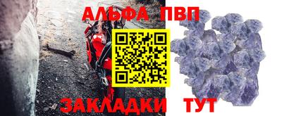 jwh Нальчик