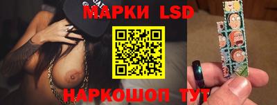 jwh Нальчик