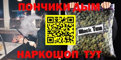 jwh Нальчик