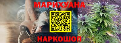 альфа пвп Нарткала