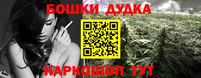 альфа пвп Нарткала