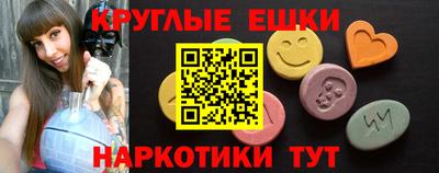 альфа пвп Нарткала