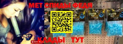 jwh Нальчик