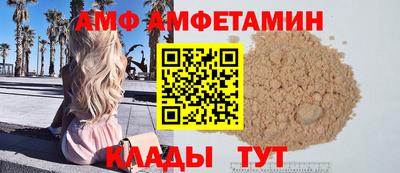 apvp Можга