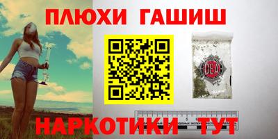 соль ск Можайск