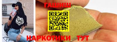 альфа пвп Нарткала
