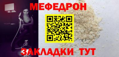 jwh Нальчик