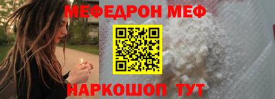 jwh Нальчик