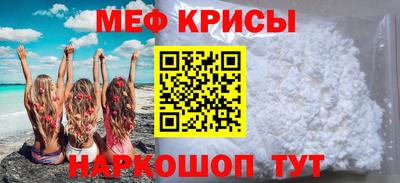 apvp Можга